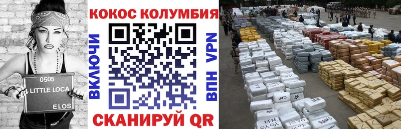 Купить наркотик аптеки Мосальск Псилоцибиновые грибы  СК  Меф мяу мяу  ГАШИШ 