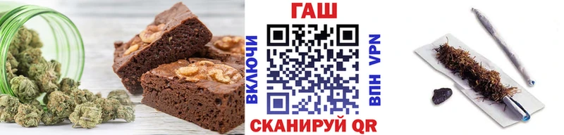 Canna-Cookies конопля  omg зеркало  Мосальск 