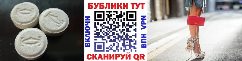 сколько стоит  Мосальск  Ecstasy louis Vuitton 