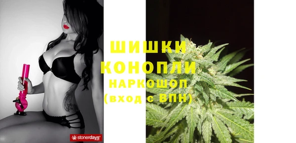 спайс Абинск