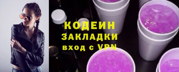 дурь Алзамай