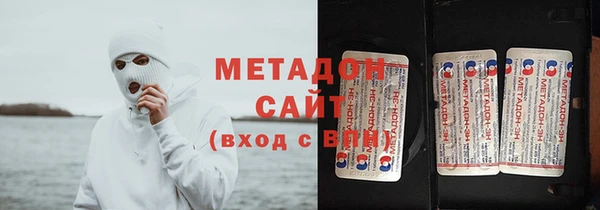 мет Абдулино