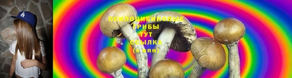 мет Абдулино