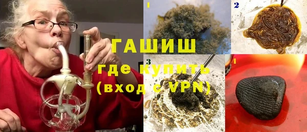 дмт Няндома