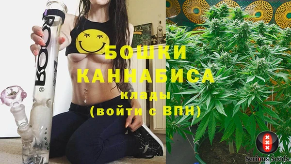 мет Абдулино