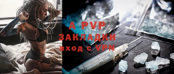 мет Абдулино
