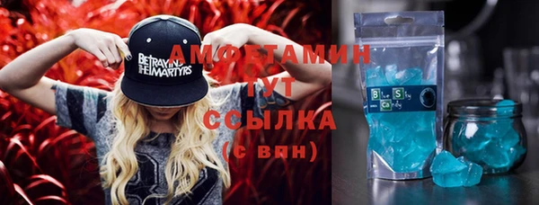 мет Абдулино