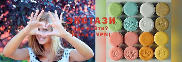 спайс Абинск