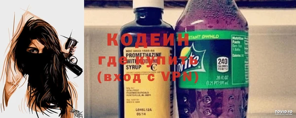кокс Нязепетровск