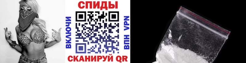 где купить наркоту  Мосальск  Метамфетамин пудра 